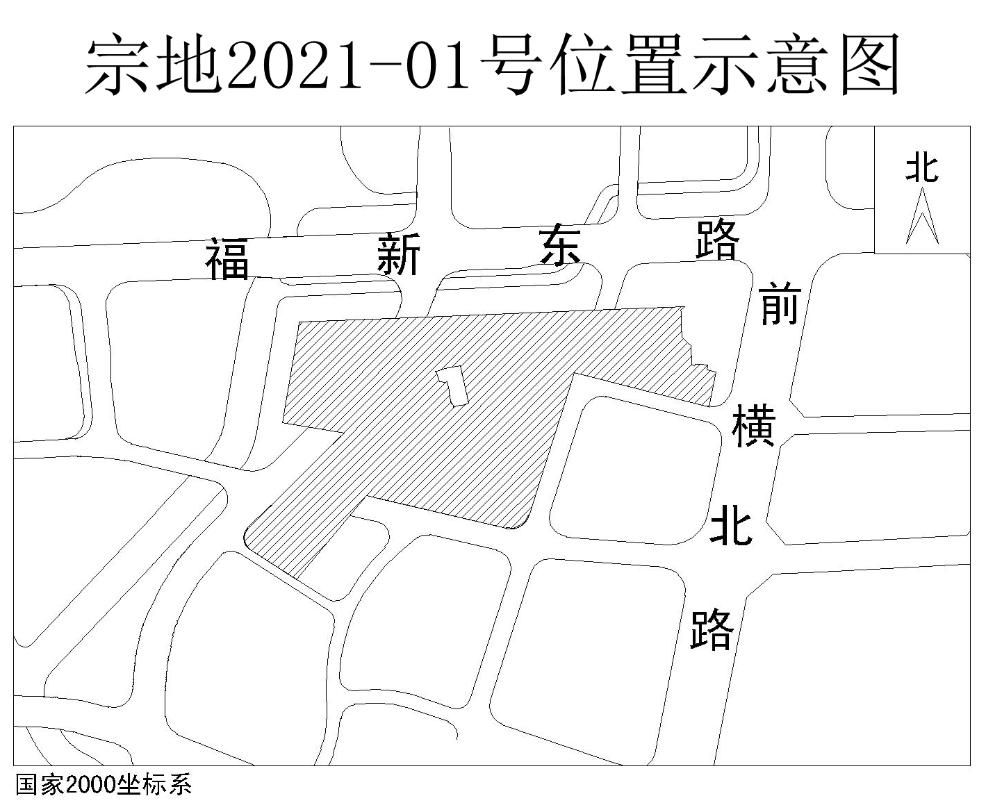 宗地2021-01号后屿片及周边地块旧屋区改造项目地块一位置示意图