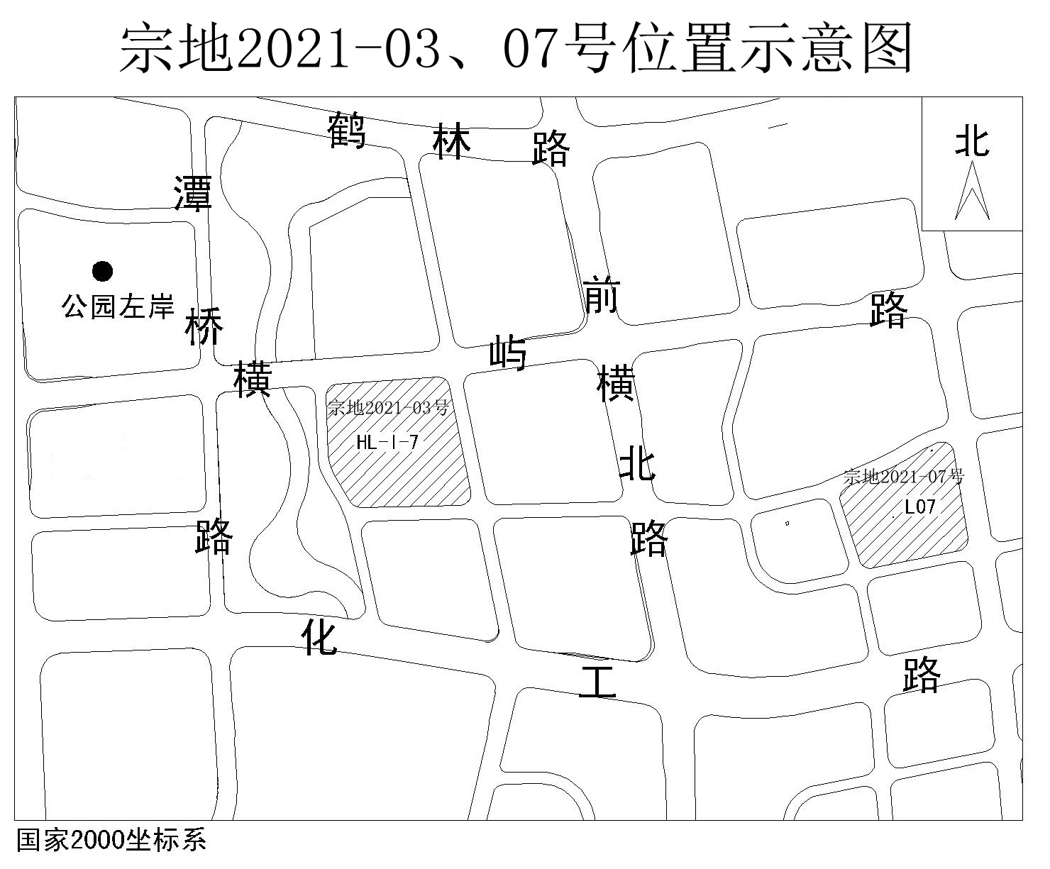 宗地2021-03、07号位置示意图(横屿组团收储地总图