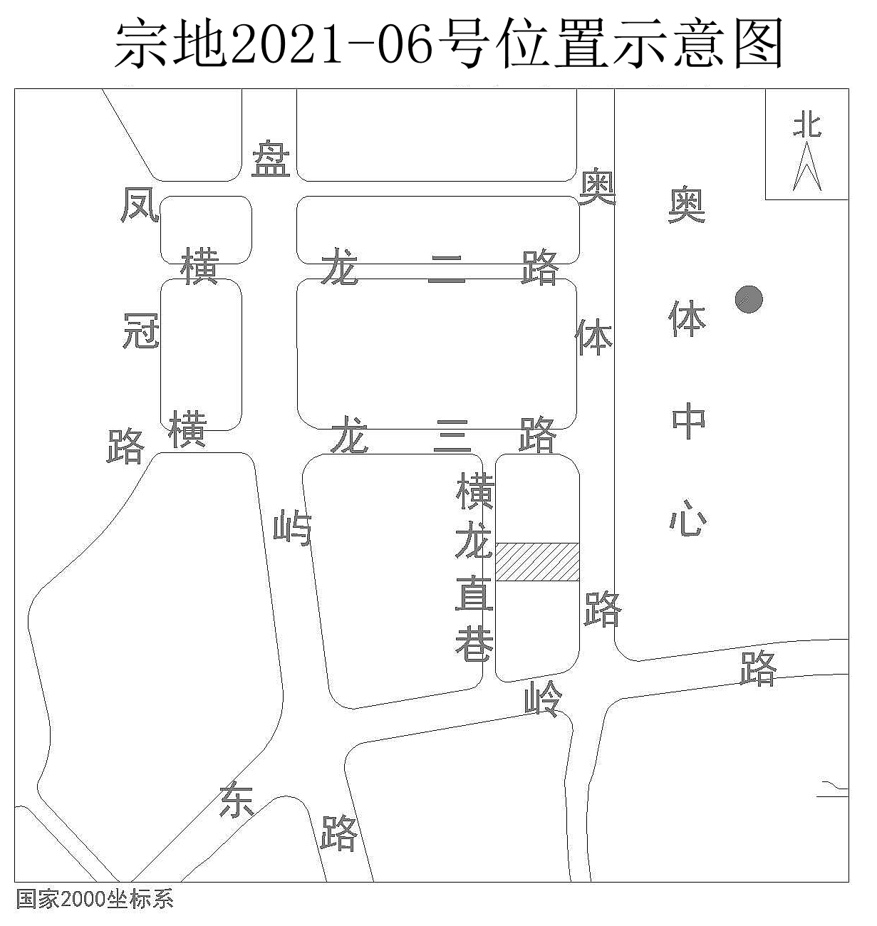 宗地2021-06号位置示意图(海峡体育中心项目周边收储地块十一