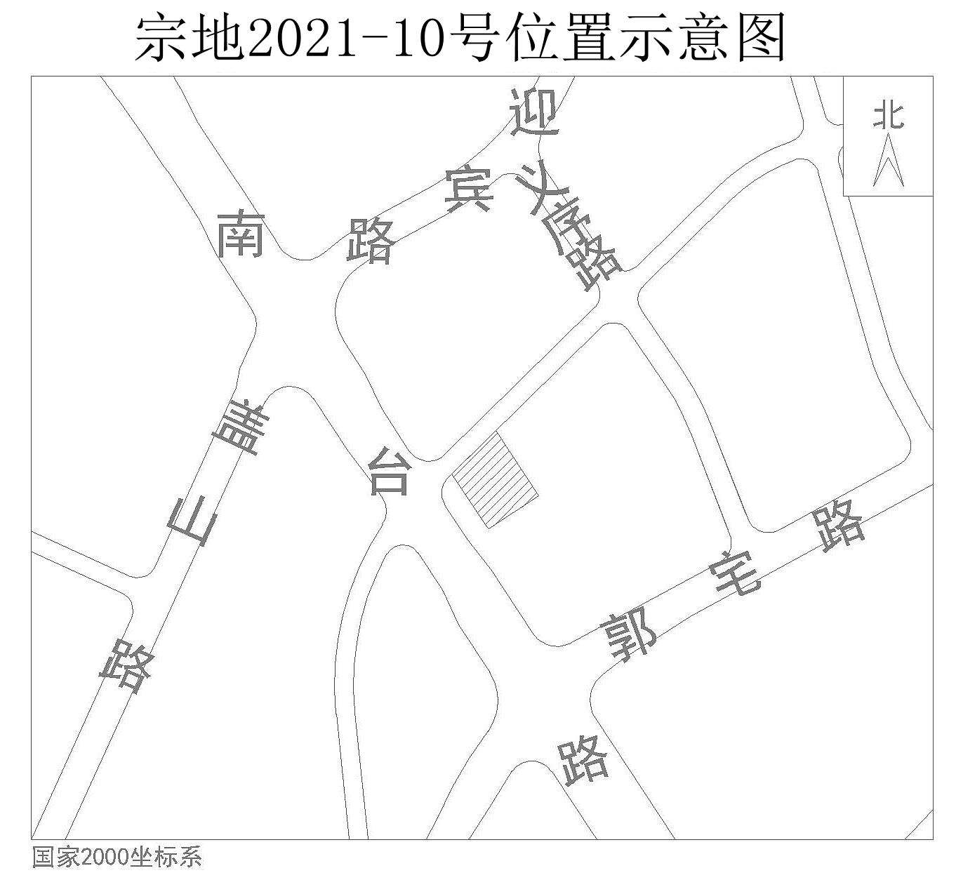 宗地2021-10号位置示意图(郭宅三