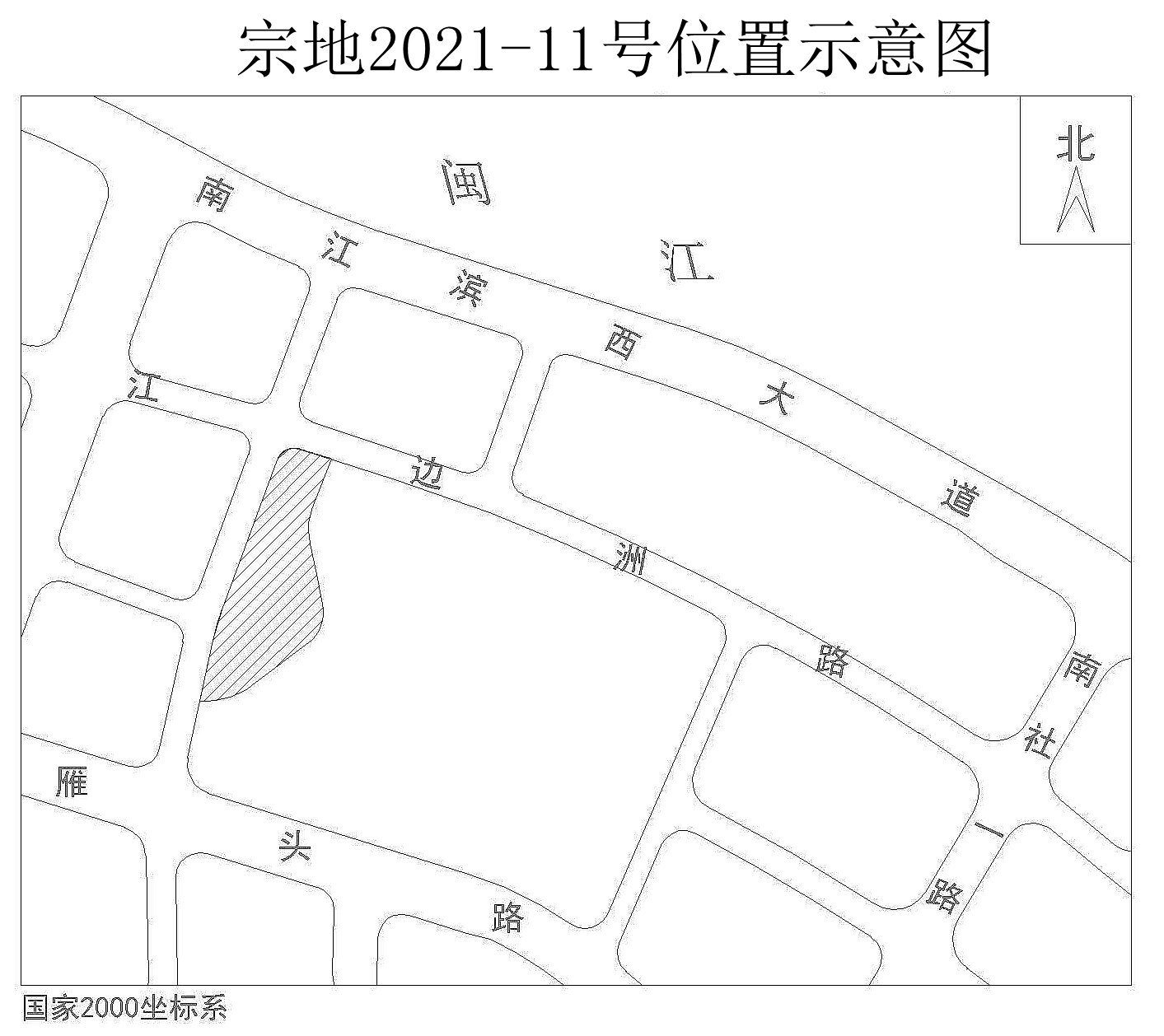 宗地2021-11号位置示意图(江南CBD出让地块九